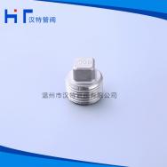 四角塞頭，堵頭